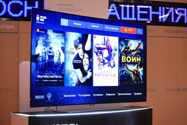 Tvzavr покажет отечественное кино в 248 странах мира на умных телевизорах LG Tvzavr покажет отечественное кино в 248 странах мира на умных телевизорах LG