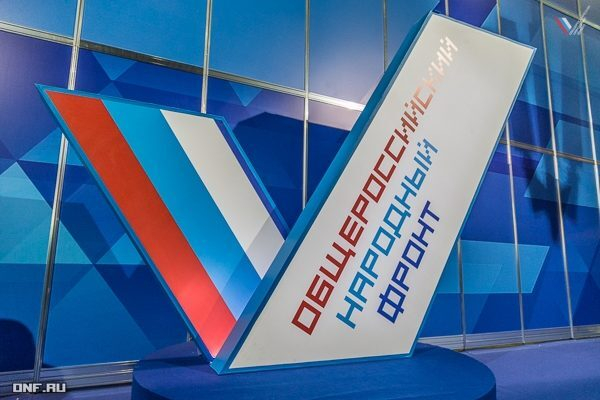 Инспекция ОНФ «Оценим качество дорог!» представила рейтинг самых дорогих и самых дешевых дорог Инспекция ОНФ «Оценим качество дорог!» представила рейтинг самых дорогих и самых дешевых дорог