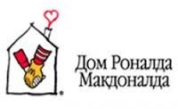 Бесплатный WiFi от «Энфорты» для детей «Дома Роналда Макдоналда» Бесплатный WiFi от «Энфорты» для детей «Дома Роналда Макдоналда»