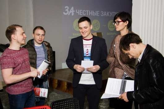 Активисты ОНФ познакомили молодежь Благовещенска с проектом «За честные закупки» Активисты ОНФ познакомили молодежь Благовещенска с проектом «За честные закупки»