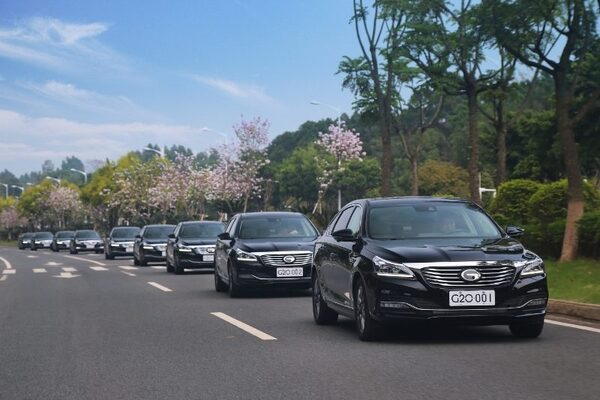 Седан представительского класса GA8 от GAC Motor использовался в качестве официального автомобиля сопровождения в ходе встречи шерп G20 в Гуанчжоу Седан представительского класса GA8 от GAC Motor использовался в качестве официального автомобиля сопровождения в ходе встречи шерп G20 в Гуанчжоу