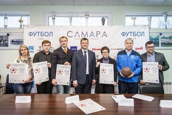 Подготовка к «Футболу запасной столицы» началась с мастер-класса для детей Подготовка к «Футболу запасной столицы» началась с мастер-класса для детей