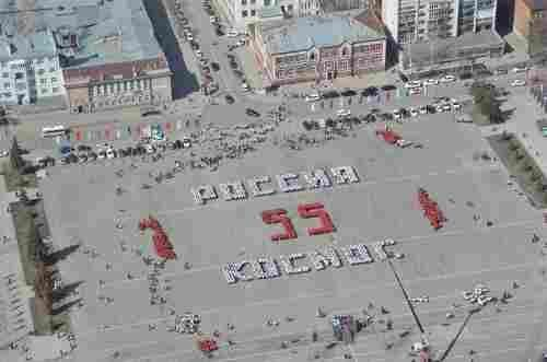 Самара - космос! Самара - космос!