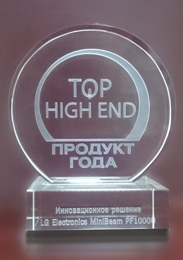 Современные решения для домашнего кинотеатра от компании Elittech Современные решения для домашнего кинотеатра от компании Elittech