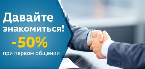 Сервис Volkswagen: немецкая практичность и русская щедрость Сервис Volkswagen: немецкая практичность и русская щедрость