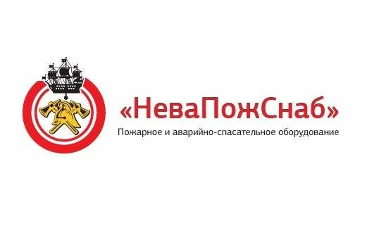 «НеваПожСнаб» предлагает сотрудничество в сфере полиграфии «НеваПожСнаб» предлагает сотрудничество в сфере полиграфии