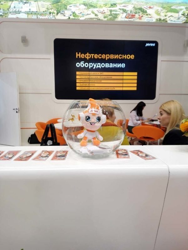 «Мы обеспечиваем превосходство»: энергоэкономичные решения Jereh представлены на выставке Нефтегаз-2016 «Мы обеспечиваем превосходство»: энергоэкономичные решения Jereh представлены на выставке Нефтегаз-2016