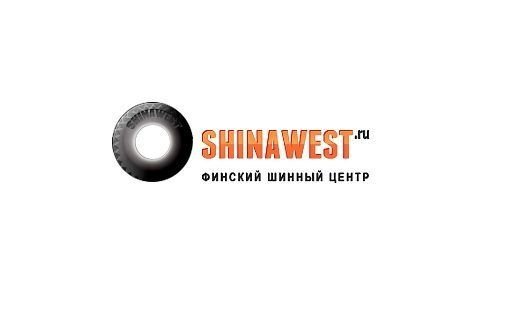 «Шинавест» − колесная продукция высокого качества «Шинавест» − колесная продукция высокого качества
