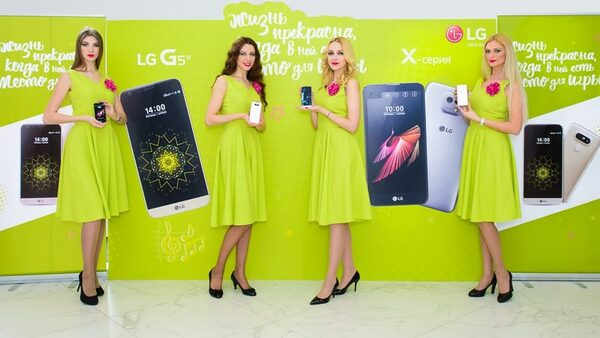 Компания LG Electronics представила смартфон LG G5SE в России Компания LG Electronics представила смартфон LG G5SE в России