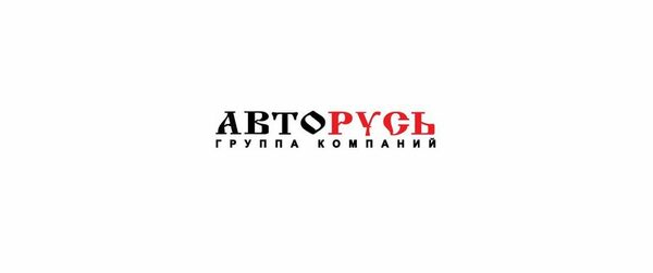 ГК «АВТОРУСЬ» открывает флагманский автосалон Hyundai ГК «АВТОРУСЬ» открывает флагманский автосалон Hyundai
