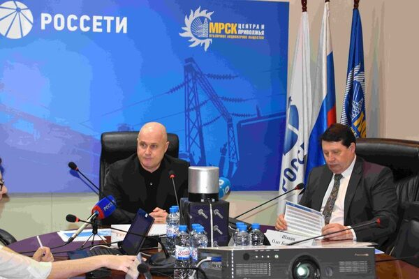 В МРСК Центра и Приволжья подвели итоги прохождения сезона пиковых нагрузок на сети В МРСК Центра и Приволжья подвели итоги прохождения сезона пиковых нагрузок на сети