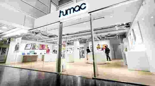 Humac завербовал Europarts EET Humac завербовал Europarts EET
