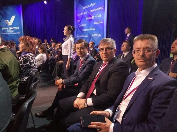 В работе «Форума действий. Регионы» ОНФ приняли участие 25 делегатов от Татарстана В работе «Форума действий. Регионы» ОНФ приняли участие 25 делегатов от Татарстана