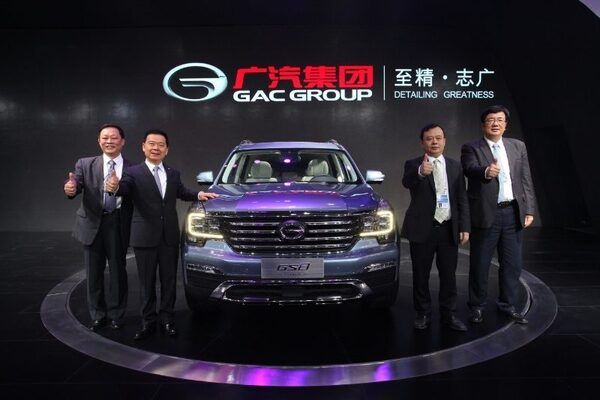 Первый 7-местный внедорожник GAC Motor - GS8 - дебютирует на Автосалоне Пекин-2016 Первый 7-местный внедорожник GAC Motor - GS8 - дебютирует на Автосалоне Пекин-2016
