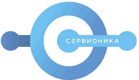 Спецкурс по OpenStack в российских вузах: «Сервионика» знакомит студентов с ведущей облачной платформой Спецкурс по OpenStack в российских вузах: «Сервионика» знакомит студентов с ведущей облачной платформой