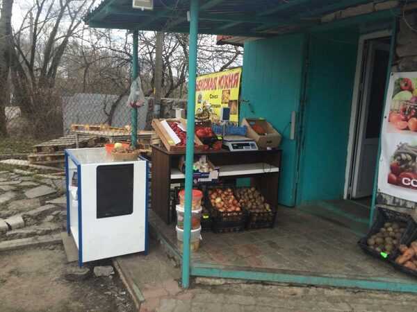 Случаи несанкционированной торговли выявлены в Домодедово Случаи несанкционированной торговли выявлены в Домодедово