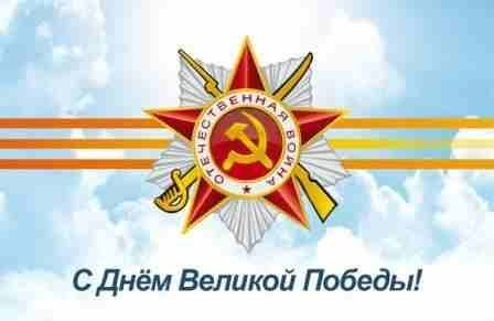 Мелодии военных лет в исполнении ансамбля «Чалдоны» зазвучат в ТРЦ «АУРА» в честь Дня Победы Мелодии военных лет в исполнении ансамбля «Чалдоны» зазвучат в ТРЦ «АУРА» в честь Дня Победы