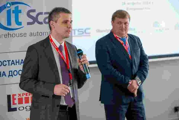 Отраслевая конференция «Технологии Эффективного Склада», г. Владивосток Отраслевая конференция «Технологии Эффективного Склада», г. Владивосток