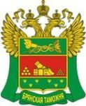 Брянская таможня приглашает принять участие в акции «На что жалуетесь?» Брянская таможня приглашает принять участие в акции «На что жалуетесь?»