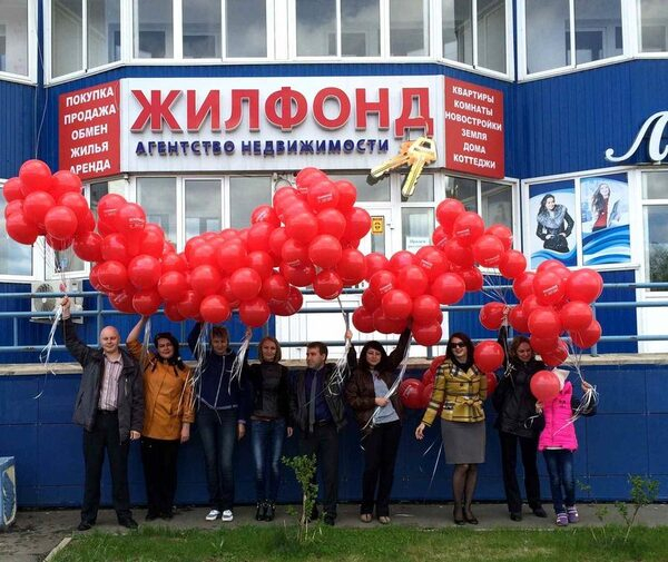 «Жилфонд» поздравил барнаульцев с Днем Победы! «Жилфонд» поздравил барнаульцев с Днем Победы!