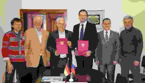 На базе АлтГУ будет создан международный центр по применению измерительной техники для мониторинга окружающей среды На базе АлтГУ будет создан международный центр по применению измерительной техники для мониторинга окружающей среды