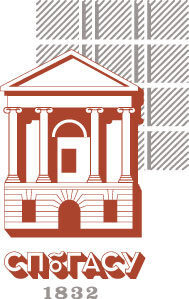 Получено новое свидетельство Получено новое свидетельство