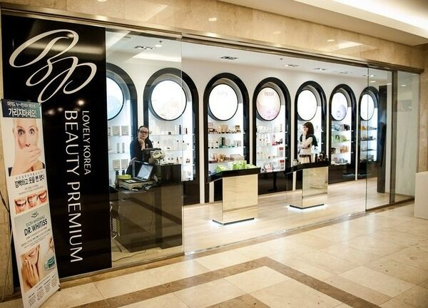 Lovely Korea Beauty Premium откроет 15 магазинов в России Lovely Korea Beauty Premium откроет 15 магазинов в России
