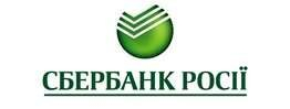 «В отпуск за счет банка» – акция для вкладчиков ПАО «СБЕРБАНК» «В отпуск за счет банка» – акция для вкладчиков ПАО «СБЕРБАНК»