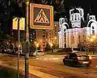 Активисты ОНФ обнаружили в Белгороде неисполненный контракт по оборудованию пешеходных переходов Активисты ОНФ обнаружили в Белгороде неисполненный контракт по оборудованию пешеходных переходов
