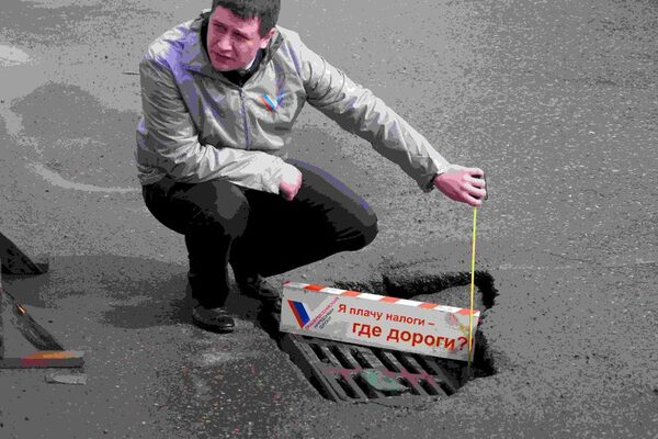 Активисты ОНФ провели рейд по гарантийным дорогам Красноярска Активисты ОНФ провели рейд по гарантийным дорогам Красноярска