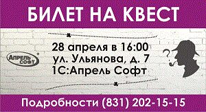Клуб юных программистов снова открывает свои двери! Клуб юных программистов снова открывает свои двери!