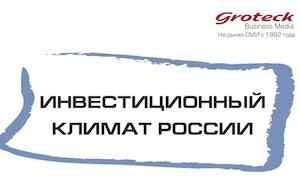 О чем поют финансы.. Только новости без рекламы и политики в новом ежемесячном издании ИА Монитор О чем поют финансы.. Только новости без рекламы и политики в новом ежемесячном издании ИА Монитор