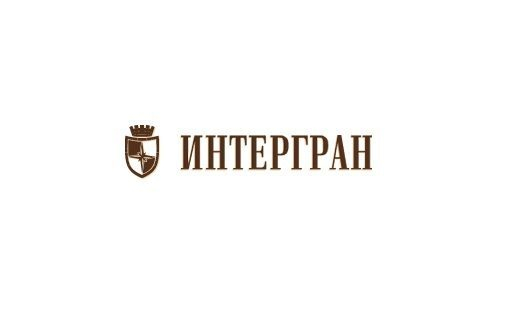 Роскошь и уют в Вашем доме с компанией «Интергран» Роскошь и уют в Вашем доме с компанией «Интергран»