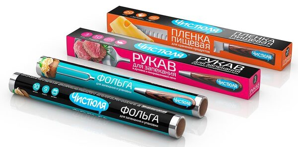 «Чистюля» «Чистюля»