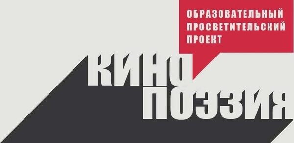 Приглашение на пресс-завтрак в парке «Музеон» Приглашение на пресс-завтрак в парке «Музеон»