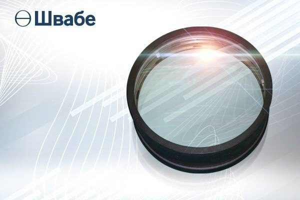 «Швабе» получил патент на новый объектив для любительского телескопа «Швабе» получил патент на новый объектив для любительского телескопа