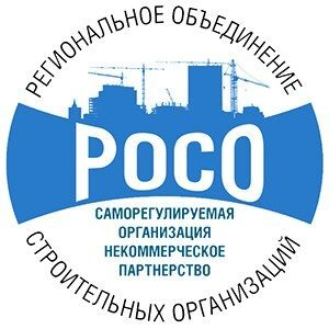 Как сократить затраты на строительство без ущерба качеству? Интервью председателя СРО Как сократить затраты на строительство без ущерба качеству? Интервью председателя СРО