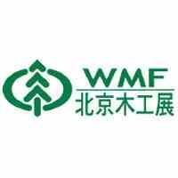 Компания Паркет-всем: WMF 2016 Компания Паркет-всем: WMF 2016