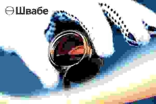 «Швабе» создал универсальный осветитель для спектрорефрактометра «Швабе» создал универсальный осветитель для спектрорефрактометра