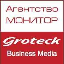 ИА Монитор поздравляет c Днем российского предпринимательства! ИА Монитор поздравляет c Днем российского предпринимательства!