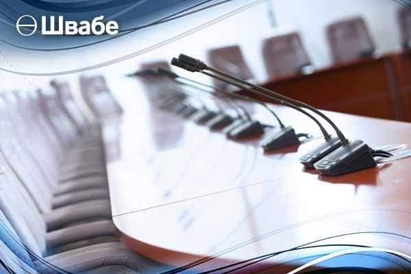 «Швабе» проводит Международную конференцию по фотоэлектронике и приборам ночного видения «Швабе» проводит Международную конференцию по фотоэлектронике и приборам ночного видения