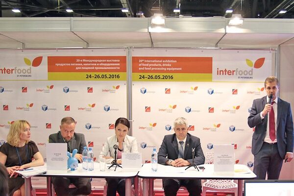 Рекламное агентство REMAR Group приняло участие в международной выставке InterFood St.Petersburg 2016 Рекламное агентство REMAR Group приняло участие в международной выставке InterFood St.Petersburg 2016