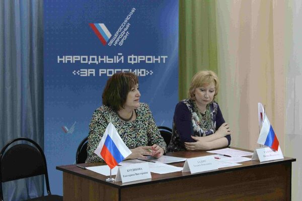 Активисты ОНФ взяли на контроль вопрос инклюзивного образования в Ненецком автономном округе Активисты ОНФ взяли на контроль вопрос инклюзивного образования в Ненецком автономном округе