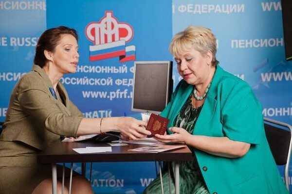 Почти 200 жителей Калмыкии получают пенсию досрочно по предложению службы занятости Почти 200 жителей Калмыкии получают пенсию досрочно по предложению службы занятости