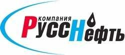 Официальное заявление АО НК «РуссНефть» Официальное заявление АО НК «РуссНефть»