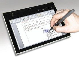 1С-ЭТП для физических лиц 1С-ЭТП для физических лиц