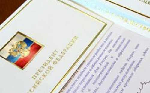 В июне поздравления Президента России получат 6 калмыцких долгожителей В июне поздравления Президента России получат 6 калмыцких долгожителей