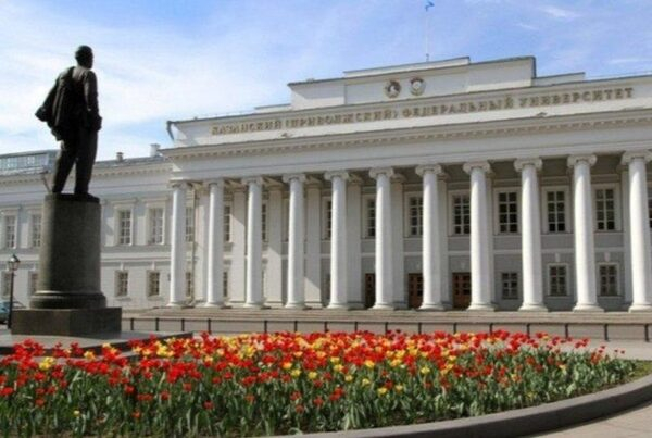 КФУ в числе лидеров Национального рейтинга университетов в двух категориях КФУ в числе лидеров Национального рейтинга университетов в двух категориях