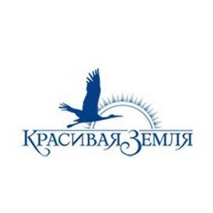 В посёлке компании «Красивая Земля» состоялось открытие Чемпионата по мини-футболу В посёлке компании «Красивая Земля» состоялось открытие Чемпионата по мини-футболу