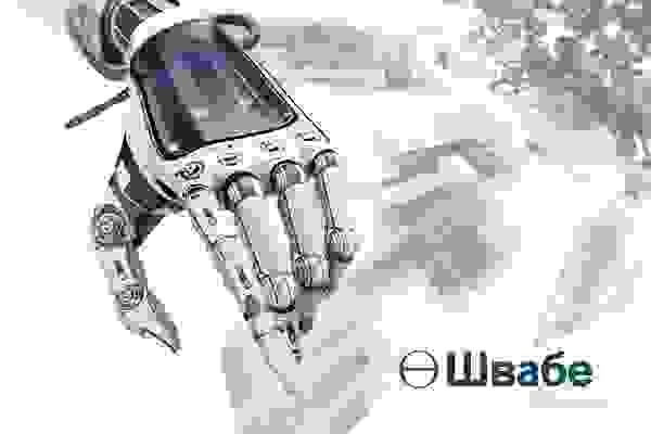 «Швабе» расскажет о бионических технологиях на ЦИПР 2016 «Швабе» расскажет о бионических технологиях на ЦИПР 2016
